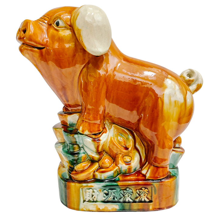 Vintage Majolica Pig On Pedestal Chinese Sancai Tang Style