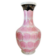 Vintage Nora Fenton Pink Lotus Petals Flower Vase