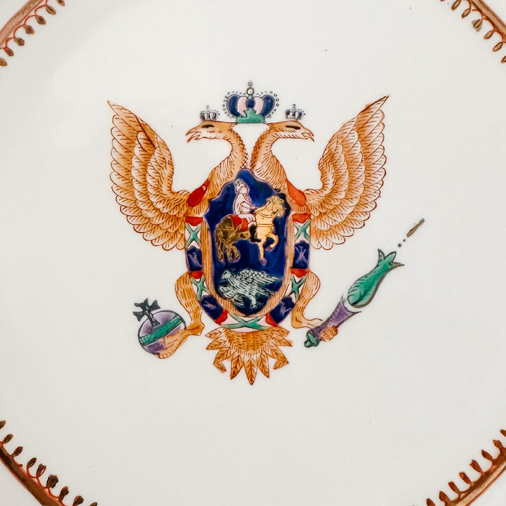 Octagonal Armorial Plate with Russian Imperial Coat of Arms Crest