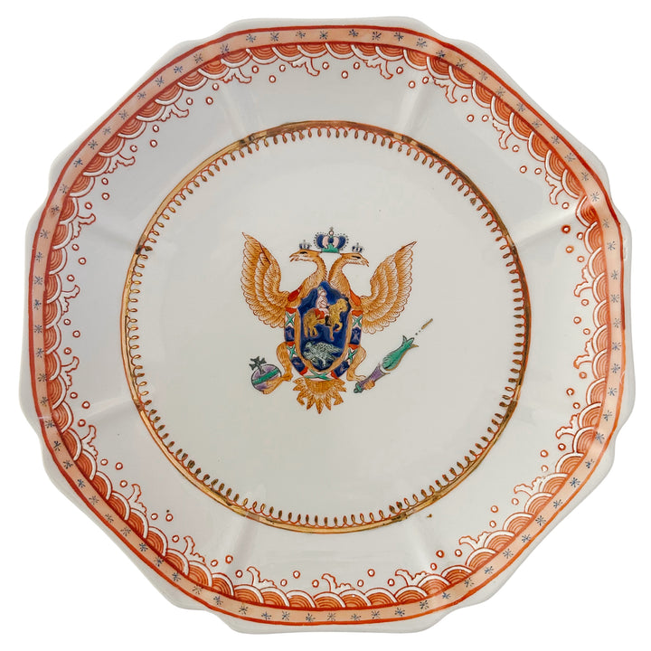 Octagonal Armorial Plate with Russian Imperial Coat of Arms Crest