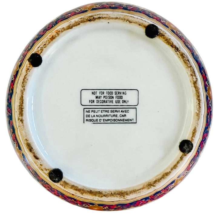 Vintage Porcelain Gilded Floral & Butterfly Vase