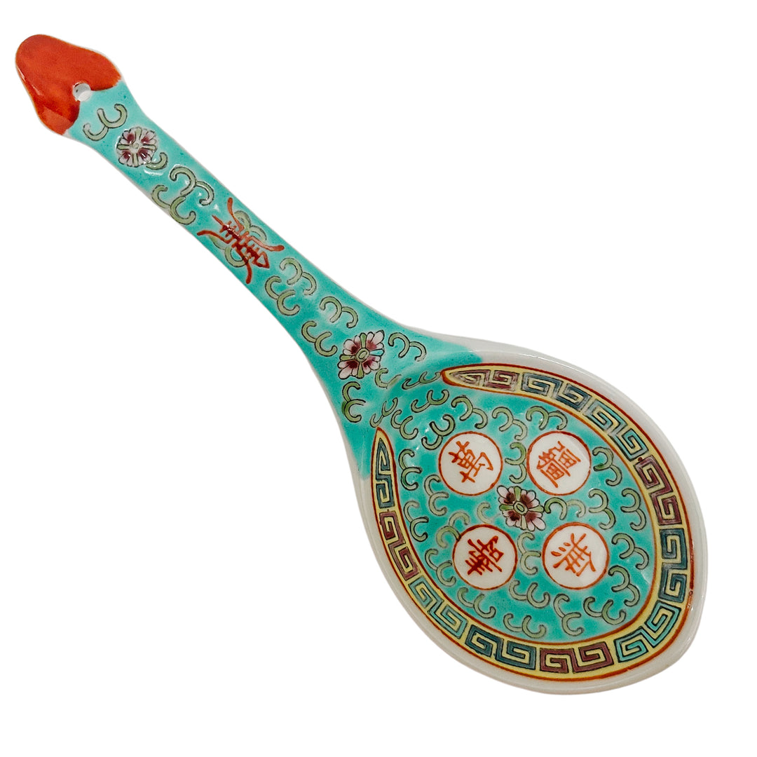 Vintage Turquoise Famille Rose Enamel Spoon Rest