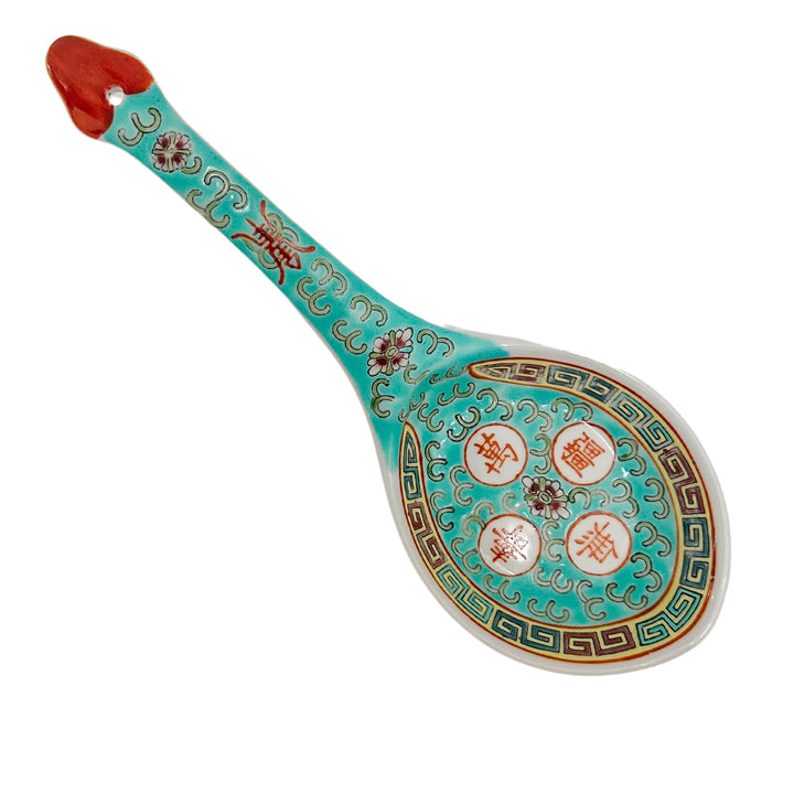 Vintage Turquoise Famille Rose Enamel Spoon Rest