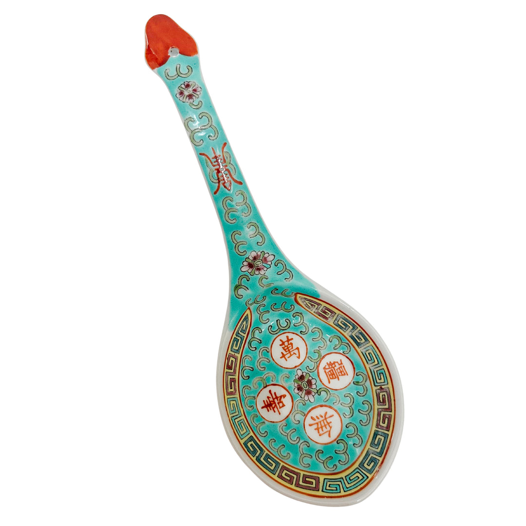 Vintage Turquoise Famille Rose Enamel Spoon Rest