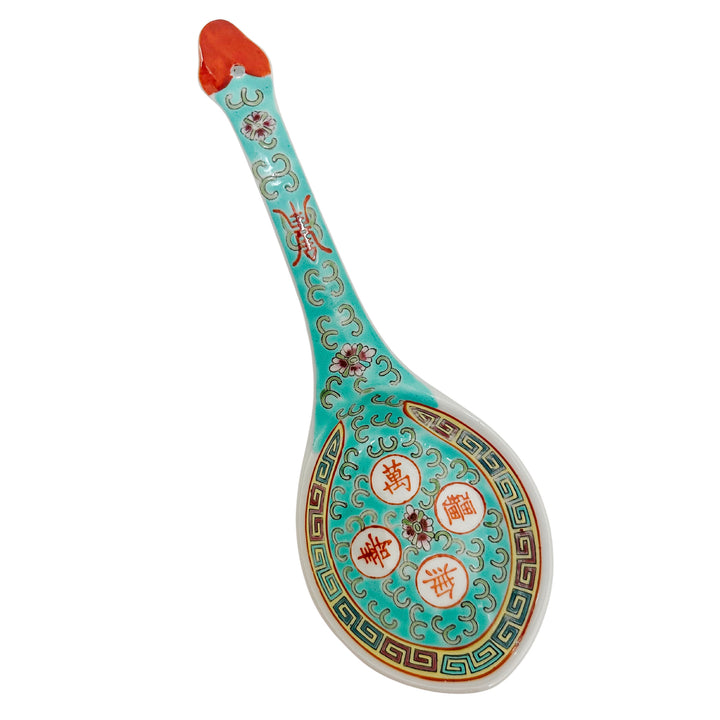 Vintage Turquoise Famille Rose Enamel Spoon Rest