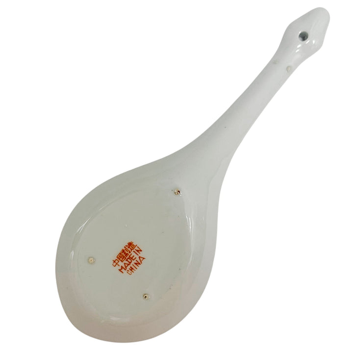 Vintage Turquoise Famille Rose Enamel Spoon Rest