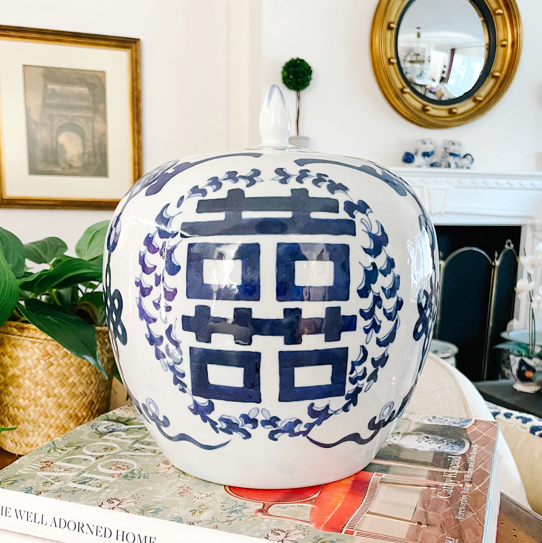 Vintage Chinese Blue and White Double Happiness Ginger Jar