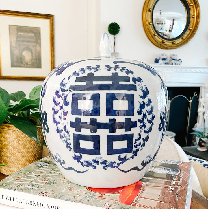 Vintage Chinese Blue and White Double Happiness Ginger Jar