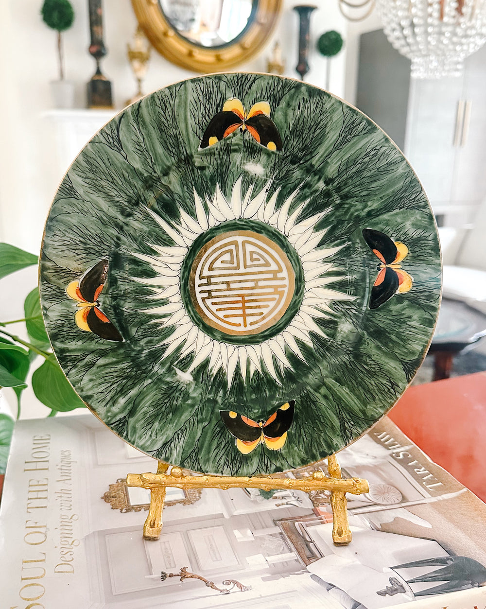 Vintage Chinese Bok Choy Cabbage Leaf Decorative Plates