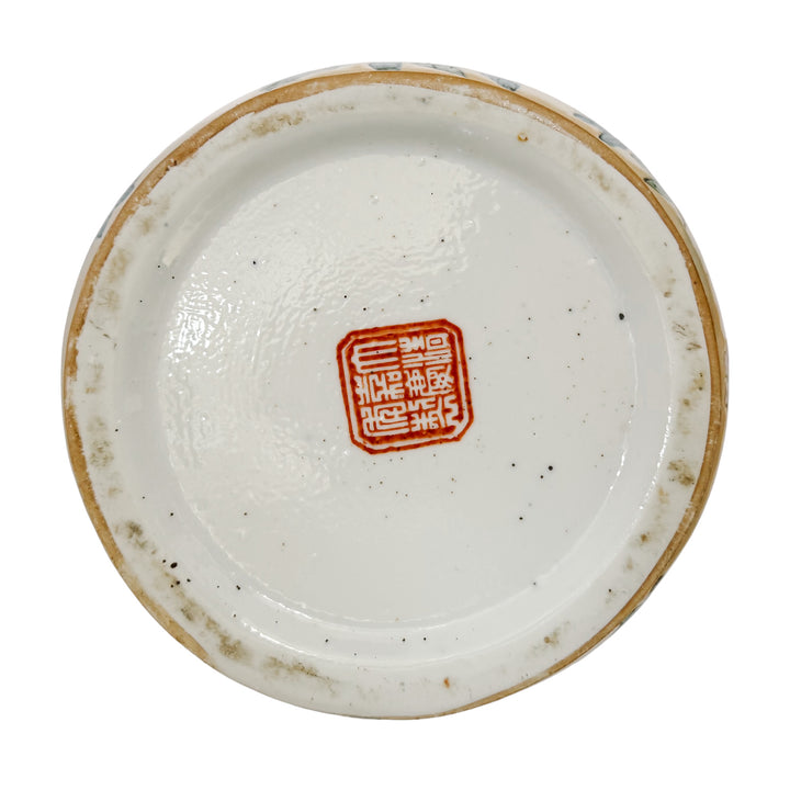 Vintage Chinese Famille Rose Vase with Pomegranate Handles