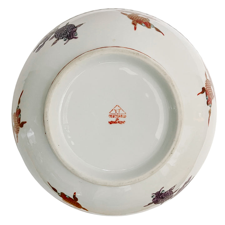 Large 12 Chinese Red & Lavender Goldfish Bowl