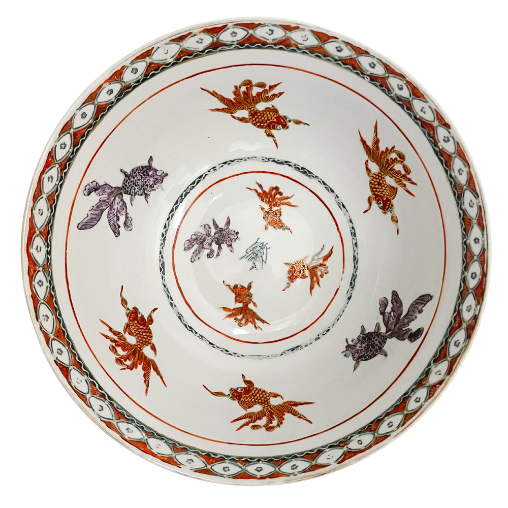 Large 12 Chinese Red & Lavender Goldfish Bowl