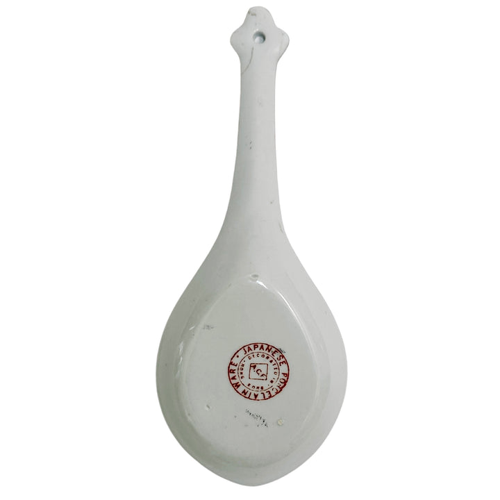 Vintage Millefleur Gold Mirrored Spoon Rest