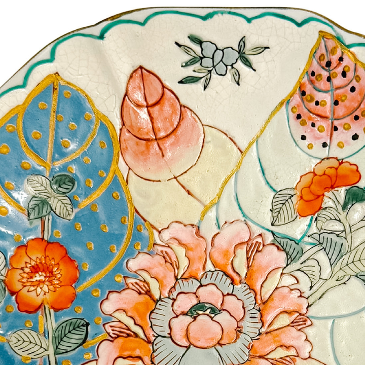 Vintage Tobacco Leaf Plate by Andrea By Sadek