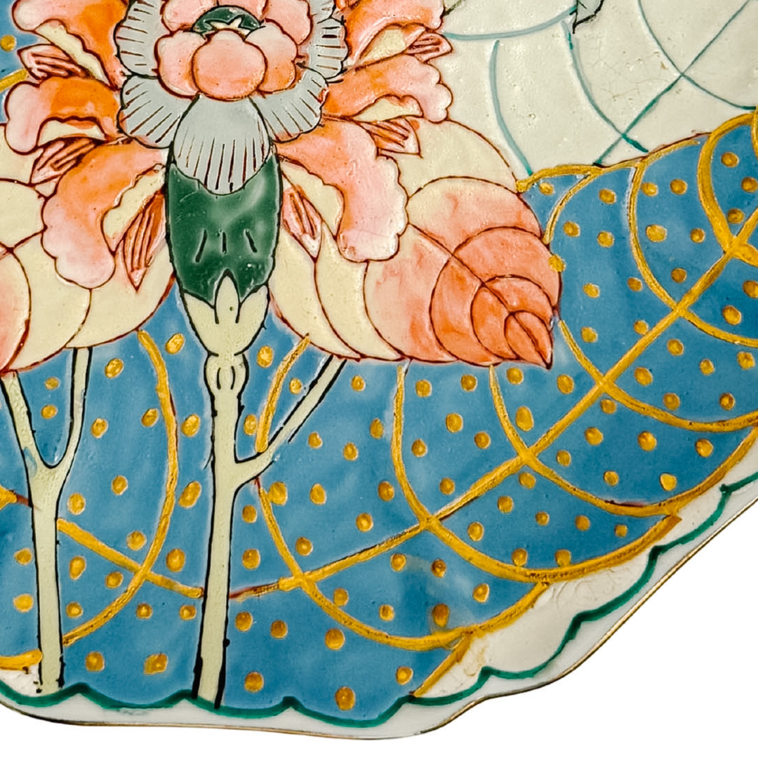 Vintage Tobacco Leaf Plate by Andrea By Sadek