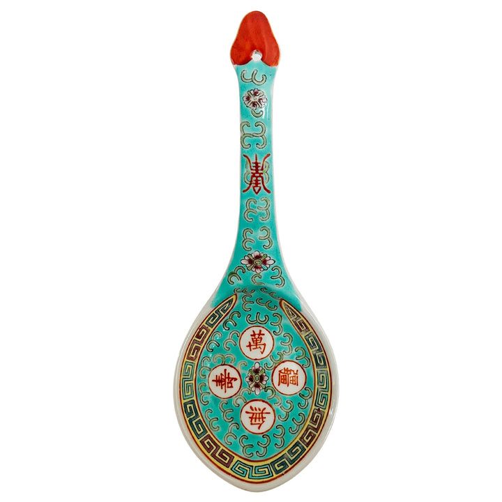Vintage Turquoise Famille Rose Enamel Spoon Rest