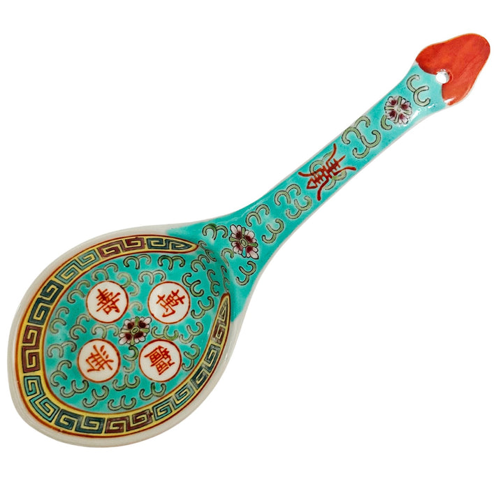 Vintage Turquoise Famille Rose Enamel Spoon Rest