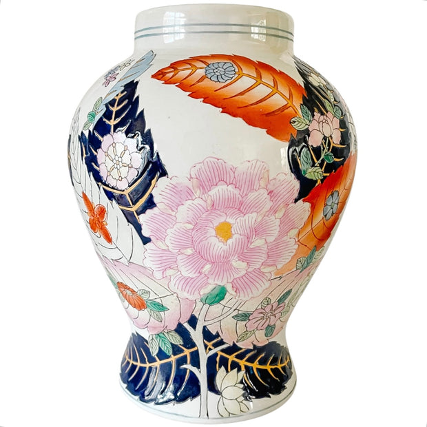 Vintage Tobacco Leaf Chinoiserie Flower Vase