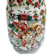 Ethan Allen Famille Rose Tall Lidded Jar