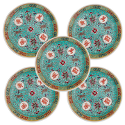 Turquoise Famille Rose Mun Shou Longevity Small Plates