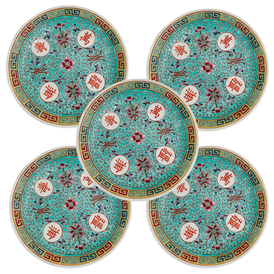 Turquoise Famille Rose Mun Shou Longevity Small Plates