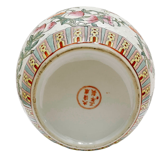 Famille Rose Pink Peach Round Ginger Jar Vase