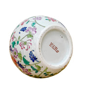 Vintage Chinese Famille Rose Baluster Vase