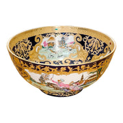 Vintage Chinese Export Hunting Scene Punch Bowl