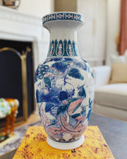 Large 18" Chinoiserie Pheasant Vase