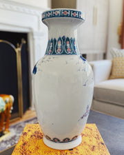 Large 18" Chinoiserie Pheasant Vase
