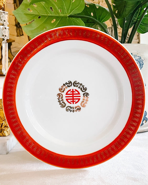 Double Happiness Medallion Plates Set